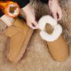 Winter High-quality Cattle Suede Leather Snow Boots, Piled and Cotton Warm Outdoor Home Dual-purpose Cotton Tide Shoes