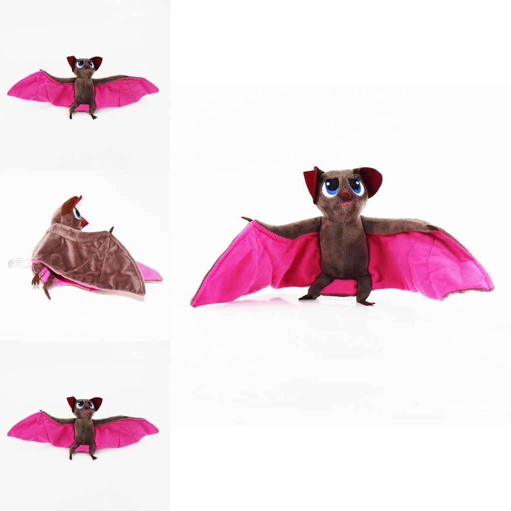 Hotel Transylvania Mavis Dracula Bat Vampire Delicate Plush Toys Doll Gift