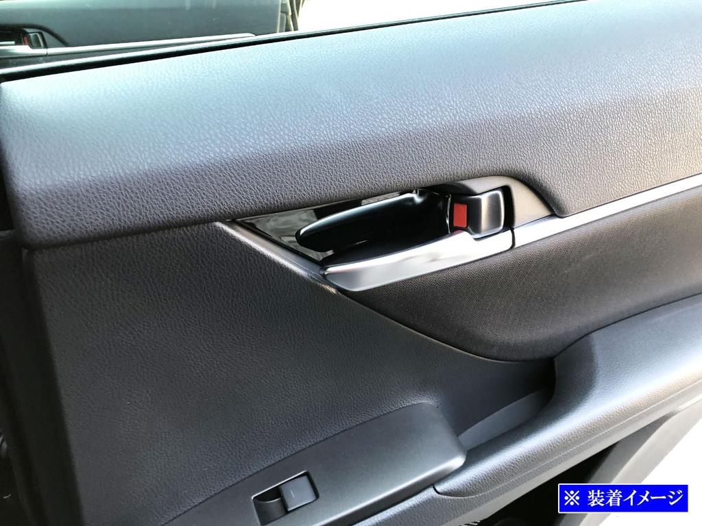 BRIGHTZ Camry Stainless Steel Inner Door Handle Set XVH75 AXVH70/AXVH75 Covers, Black, 4-Piece [INS-DHC-330] AXVH70, AXVH75, XVH70, (70/75)