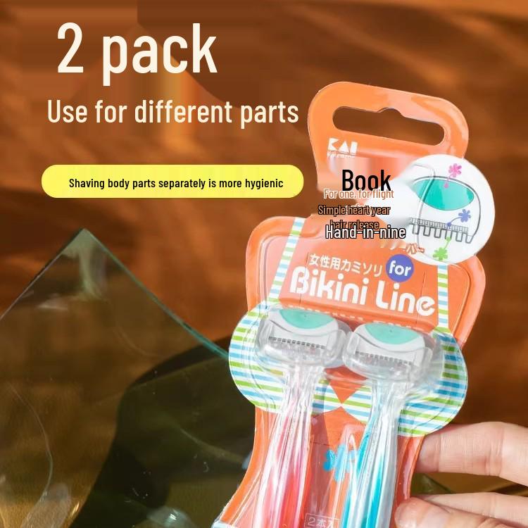 Japanese Unisex Mini Bikini Razor Set - Portable Hair Removal for Body and Private Parts (2-Pack)