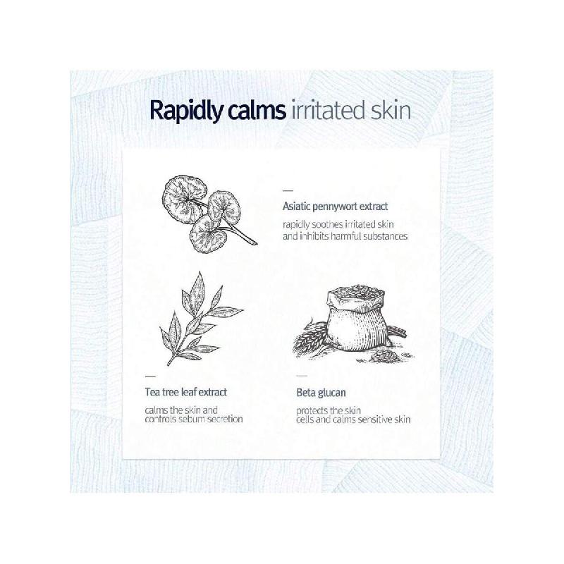 Pyunkang Yul Низкокислотная пенка для глубокого очищения пор 100 мл, Очищающее средство для пор с пушистыми микропузырьками, AHA, Гамамелис, Нулевое раздражение, Корейский уход за кожей