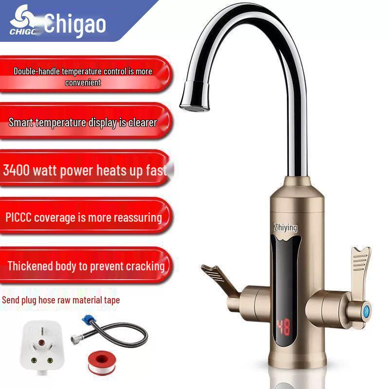 Мгновенный нагрев и охлаждение электрический водопроводный кран для дома и кухни