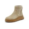 Bata Women's Slim Boots