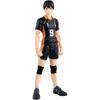 Bandai Spirits ShFiguarts  Figuarts  Хайкю   Кагеяма Тобио [раскрашенная Фигурка Действия  Общая Высота Прибл.. 155 мм]