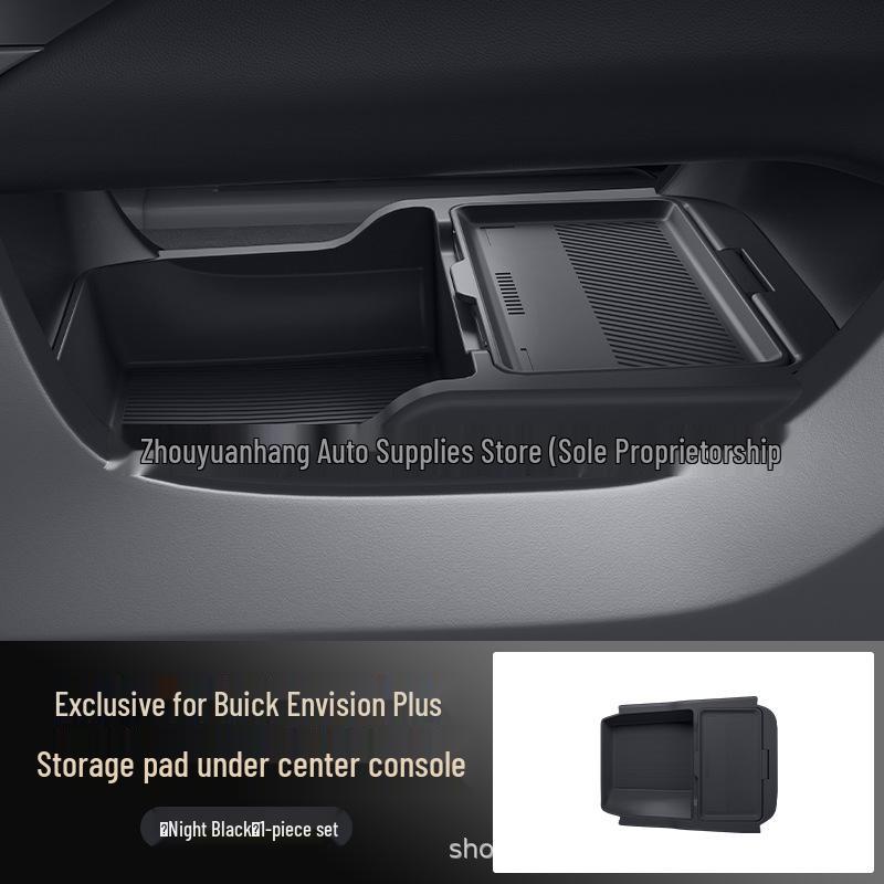 Органайзер-контейнер для хранения в центральной консоли Buick Envision Plus для 25 моделей - Автоаксессуар