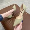 Pointed Thin Heels Hollow Girl Single Shoes Femininity Small Fresh Women's Shoes High Heels Women's New Spring and Summer