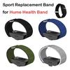 Нейлоновый спортивный ремешок-петля, дышащий браслет для Hume Band, для Hume Health Band