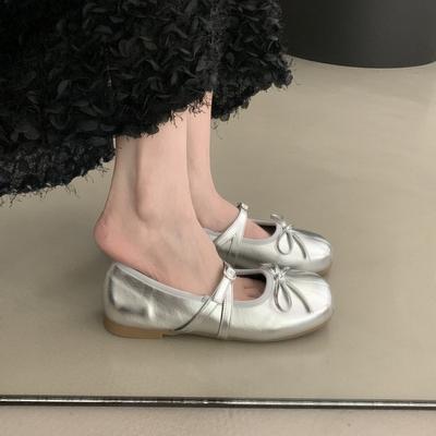 Туфли – Мэри Джейн