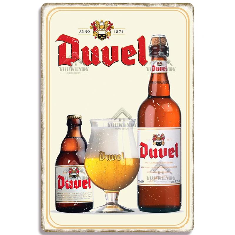 Metal Tin Sign Poster for Pub, Bar, Man Cave, Club, Wall Decoration, Vintage, Belgium, Beer Brand, Decorative Plaque, 20x30cm