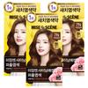 Краска для волос Mise-en-scène Shining Essence 7N Натуральный коричневый 3 шт.