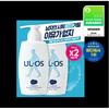 Ulos Skin Wash 500ml 2-pack