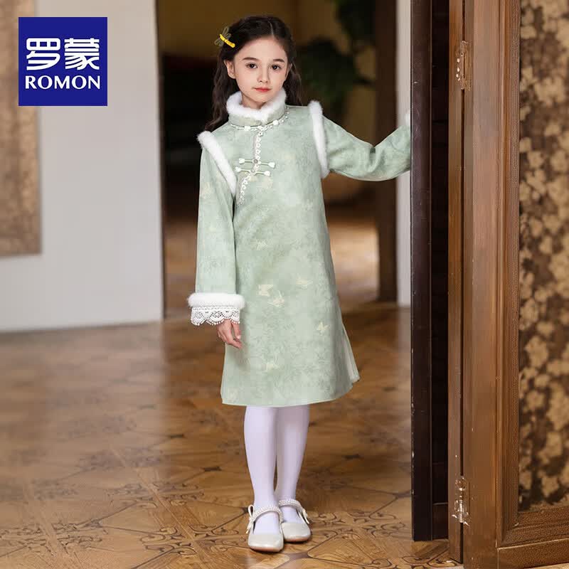 Lomon Girls' New Year Chinese Style Winter Dress