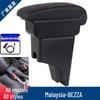 Perodua Bezza Central Armrest Box - Malaysia Edition