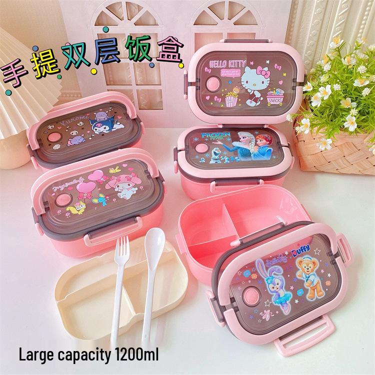 Портативный японский двухслойный ланч-бокс бенто для студентов и офисных работников - Большая вместимость, мультяшный дизайн