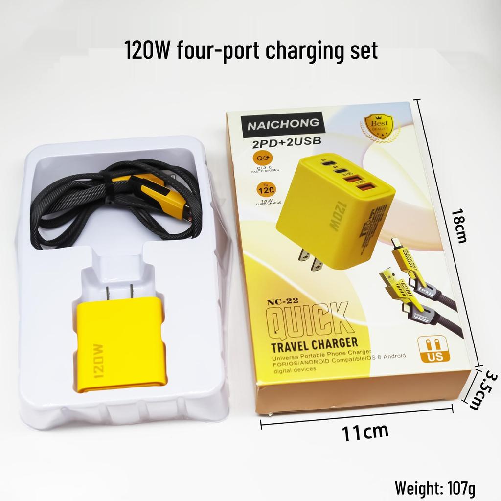 Многопортовое быстрое зарядное устройство 120 Вт: Два USB и два Type-C, совместимость с США и ЕС