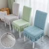 Dacron Hotel Chair Cover Skirt Seat Covers Banquet Decor Kitchen Chair Cover  Household