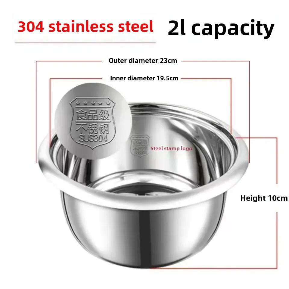 1pc Cooker Inner Pot Large Capacity Rice Cooker Stainless Steel Round Cake Baking Pot Rice Cooking 3L/2L