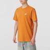 Nike Мужская футболка SS25 Шафран AR4999-815