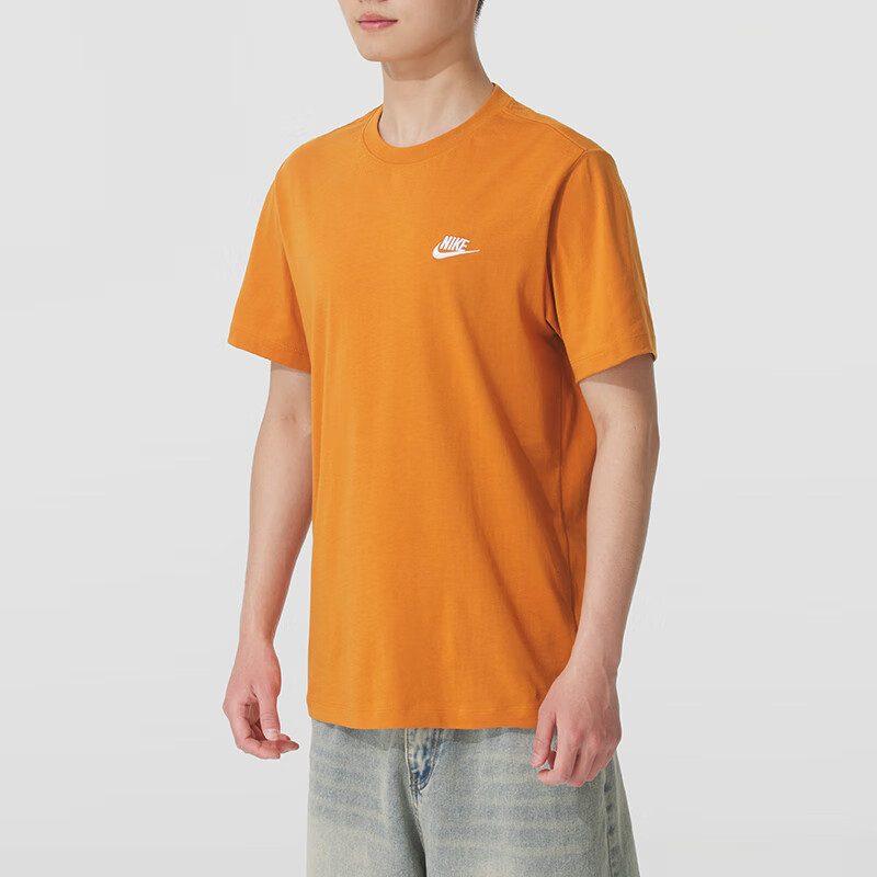 Nike Мужская футболка SS25 Шафран AR4999-815