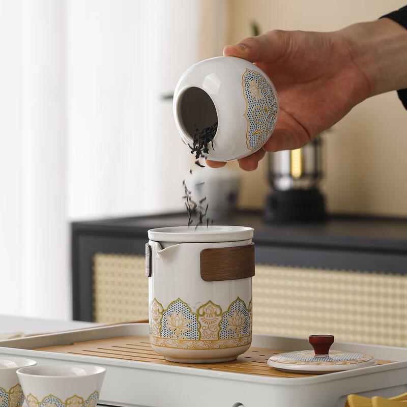 Woding Ceramic Travel Tea Set Gift