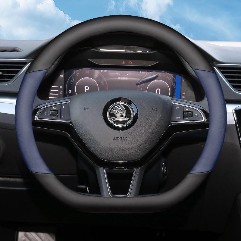 Кожаная накладка на руль автомобиля для Skoda Kodiaq Octavia Kamiq Karoq Superb Fabia 2011 - 2024 2025 Аксессуары