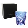 NARUMI Rocks Glass Glass Works Waltz 270cc Blue Colored Cut Glass Whiskey Glass Old Glass Day Present Gift Boxed Father's GW6071-227BL