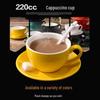 Ceramic Cappuccino & Latte Cup Set with Competition Logo - 220ml