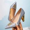 Женские серебристые каблуки Модная блестящая обувь Каблук-инопланетянин Сексуальные каблуки Четыре сезона Женская обувь Женская обувь