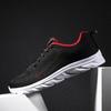 Fashion New Large Size Men's Casual Sports Shoes Fashion Thick Sole Sneakers Mesh Surface Breathable Comfortable Men's Shoes