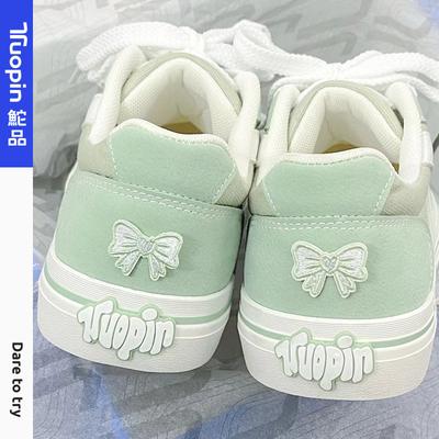 Мятно-зеленые кеды женские весенне-осенние новые нишевые парусиновые туфли универсальные спортивные и повседневные белые туфли с юбками