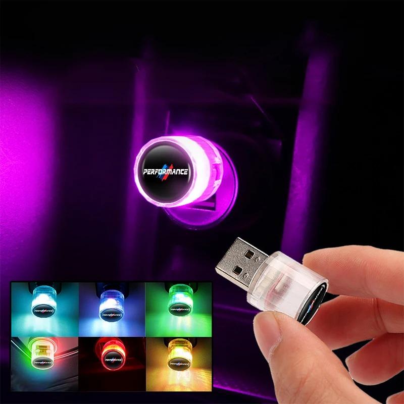 Автомобильный USB-светодиодный атмосферный портативный декоративный аксессуар для салона автомобиля для BMW E46 E90 E60 F10 E39 F30 E36 E87 E90 E30 E53 F31 E92
