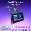 2 DIN Android Carplay автомобильное радио для УАЗ Патриот 2012-2016 мультимедийный проигрыватель головное устройство стерео GPS навигация BT WIFI 2+32 ГБ