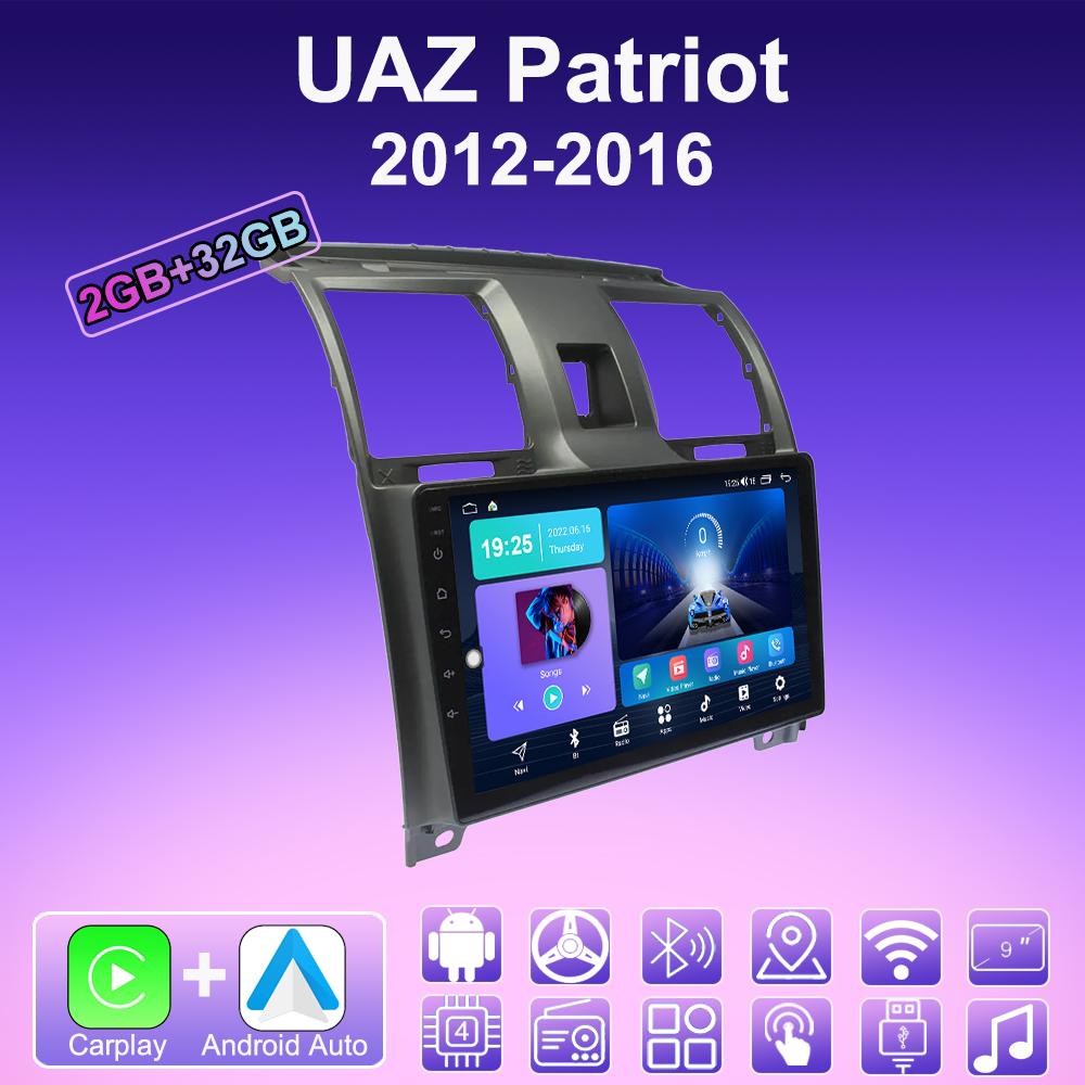 2 DIN Android Carplay автомобильное радио для УАЗ Патриот 2012-2016 мультимедийный проигрыватель головное устройство стерео GPS навигация BT WIFI 2+32 ГБ