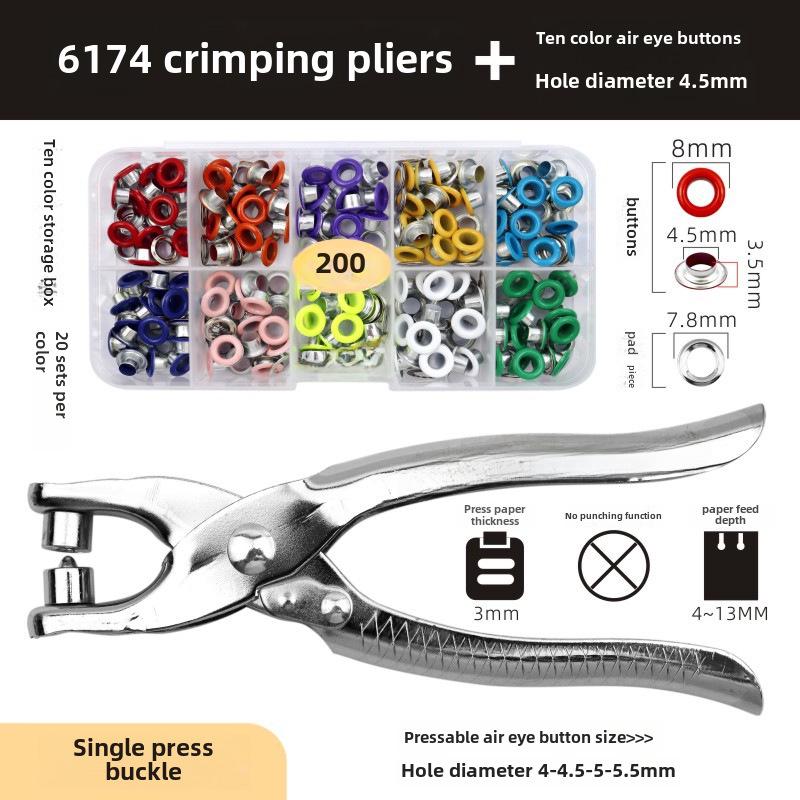 Набор из 200 металлических люверсов 10 цветов диаметром 5 мм с плоскогубцами