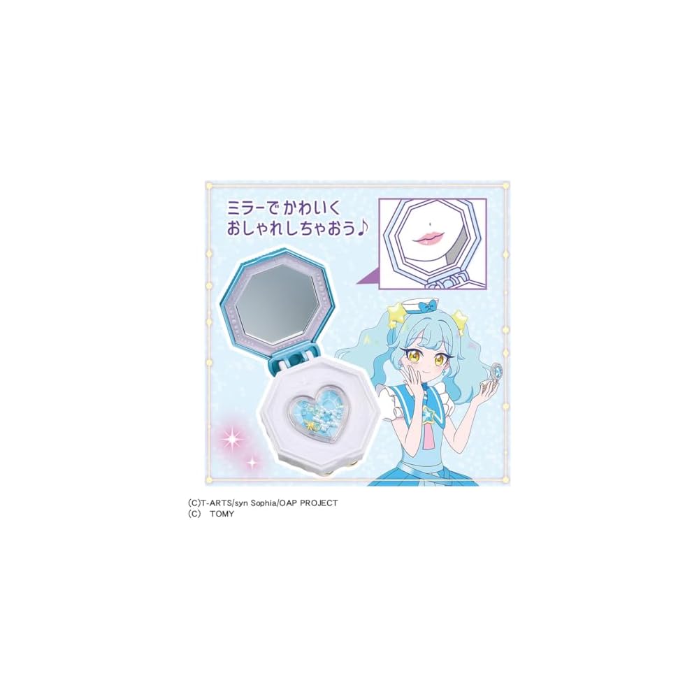Takara Tomy Onegai Ai Puri Mirror Pact Prism Blue Cosmetic Compact 10g