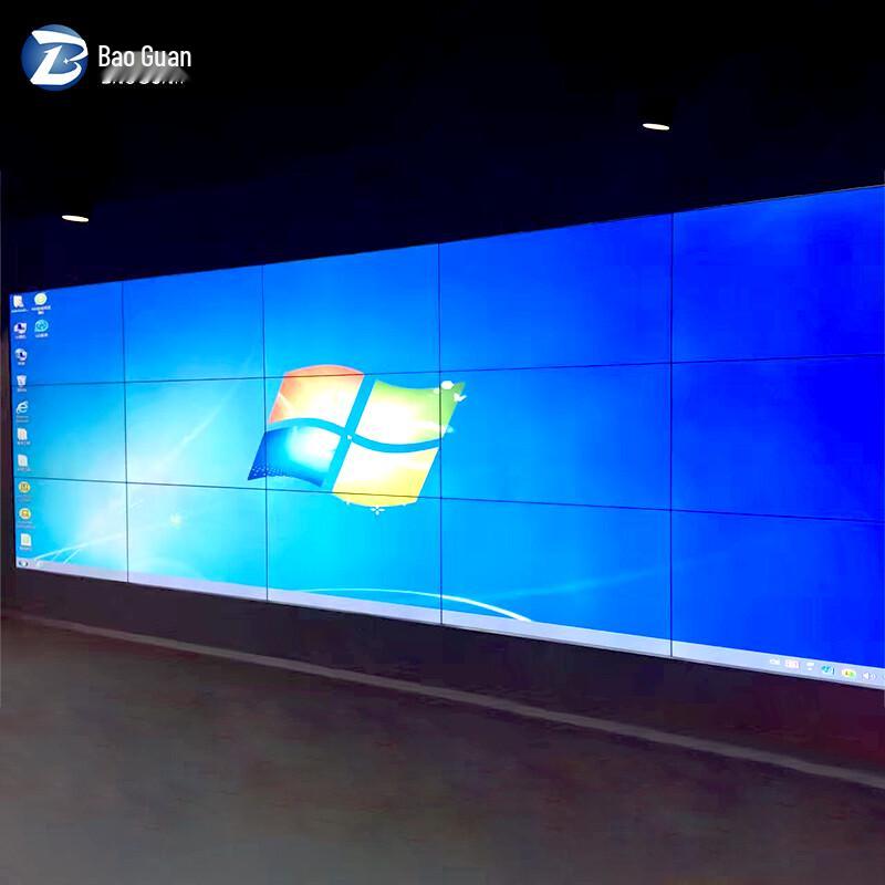 BaoGuan 55-inch HD LCD Video Wall Display (CN version)