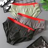 Men's Cotton Briefs High Quality Comfortable Underpants Breathable Shorts Underwear Lingerie Panties Underpants