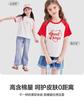 Girls' Summer Mid to Large Children's Summer Clothing Children's Short Sleeve Top