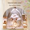 Sofy Naked Feel S Прокладки гигиенические Noble Cotton