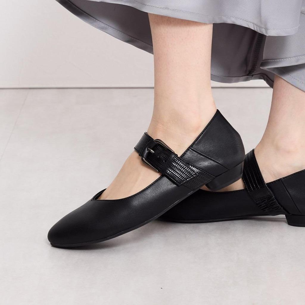 Химико Дизайн ремня 2-в-1 Бабуши/643311 Черный 240