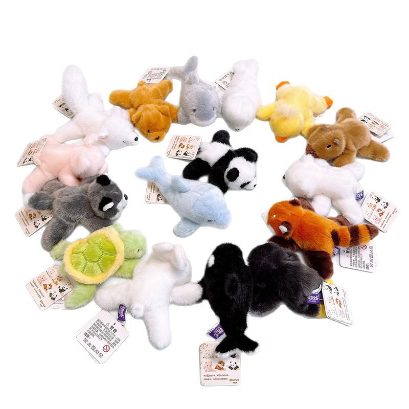 Paba Series Magnetic Plush Lying Figure - Qixi Festival Gift Refrigerator Magnet