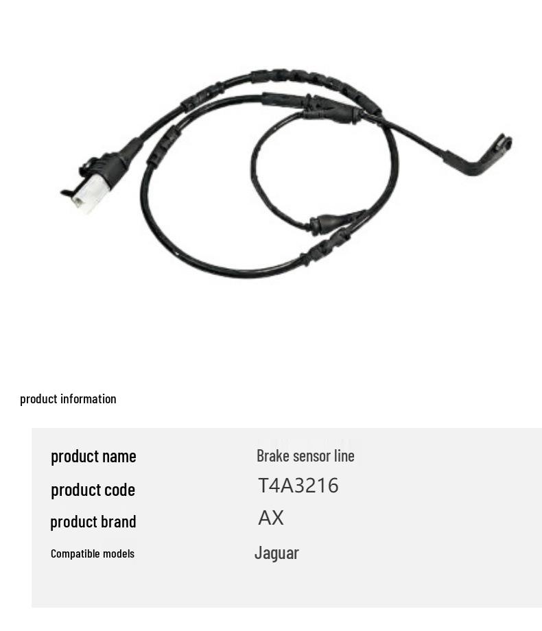 Провод датчика тормоза T4A3216 LR90709 для Jaguar F-PACE 2016 года