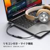 UGREEN Resolution Sound USB C разъем для наушников USB адаптер-конвертер для наушников, оснащенный ЦАП, совместимый с нейлоновой оплеткой, совместимый с громкостью