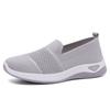 Versatile Soft-soled Soft Surface Shoes,Lazy One Foot Stirrup,Casual Fashion Bean Shoes,Flat Casual Single Shoes