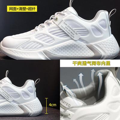 Кроссовки женские 2025 новые весенние женские туфли студенческие повседневные туфли легкие амортизирующие сетчатые дышащие кроссовки с мягкой подошвой