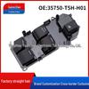 Переключатель стеклоподъемника Honda Fit 35750-T5H-H01 Сборка стеклоподъемника