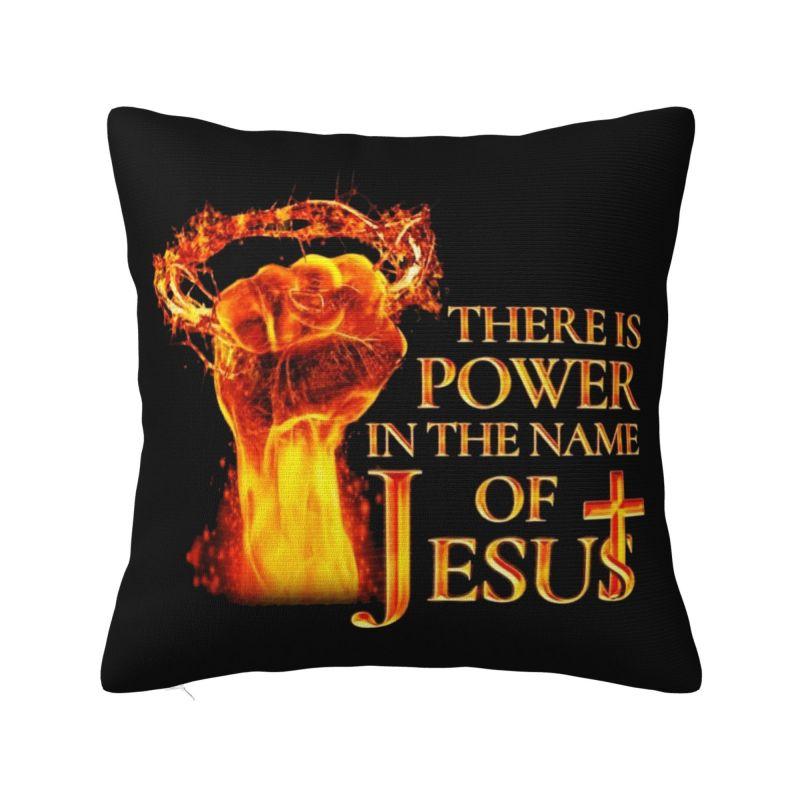 Power In The Name Of Jesus Throw Pillow Case Bedroom Decoration Christian Faith Cushions Cover For Sofa Polyester Pillowcase