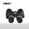 HMaI HP10-22X50 Binocular Telescope