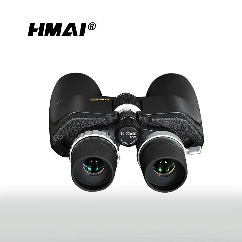 HMaI HP10-22X50 Binocular Telescope