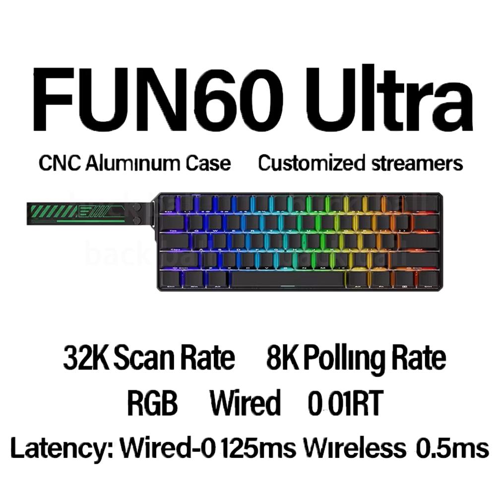 Monsgeek Fun60 Магнитная клавиатура с переключателем Tri Mode Беспроводная механическая клавиатура Custom 8KHz RT0.01 Магнитная клавиатура Аксессуар для ПК